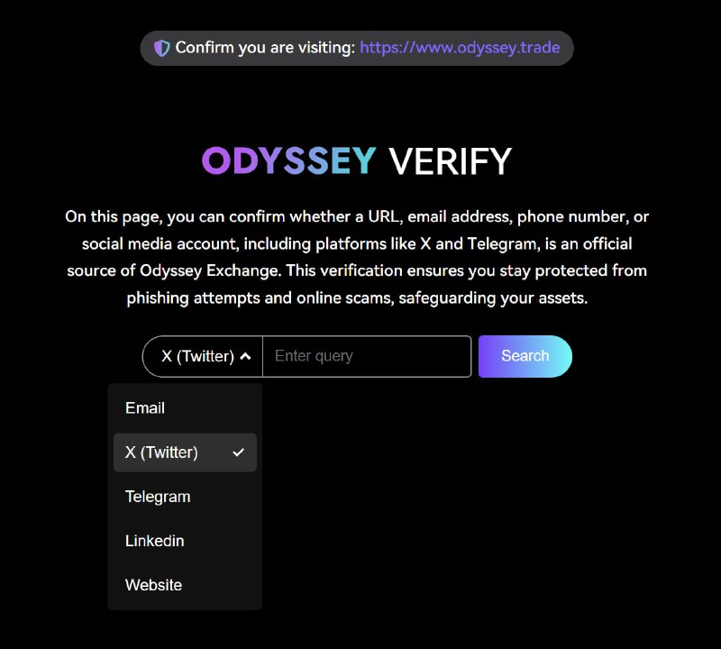 ***📢*** **UPDATE: Odyssey Verify**