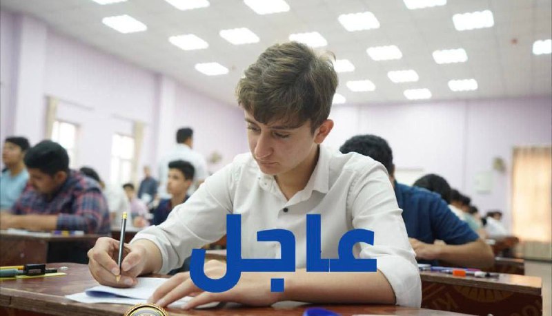 [#عـــــاجـــــل](?q=%23%D8%B9%D9%80%D9%80%D9%80%D9%80%D9%80%D8%A7%D8%AC%D9%80%D9%80%D9%80%D9%80%D9%80%D9%84) وردنا الان ***?***