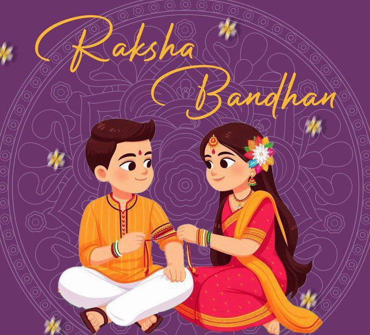 Happy Raksha Bandhan to all