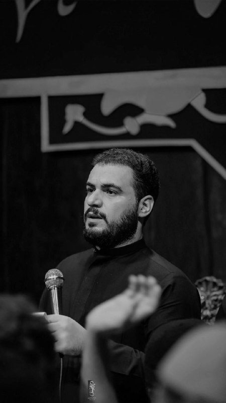لتطمئن