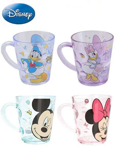 Tazas Disney low cost