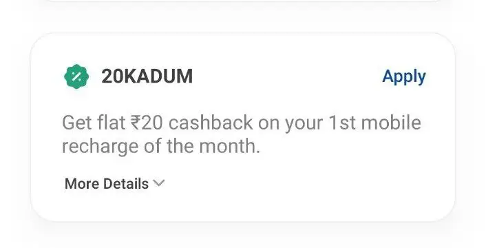 ***🔷*** **Mobikwik Recharge Offer !**