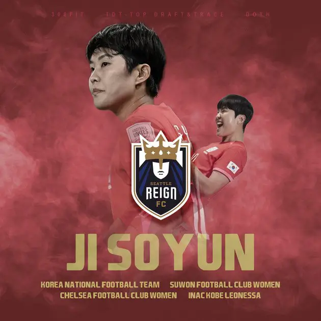 ***📢*** 300FIT JI SOYUN joins Seattle Reign FC of the National Women's Soccer League (NWSL), the top league in women's …