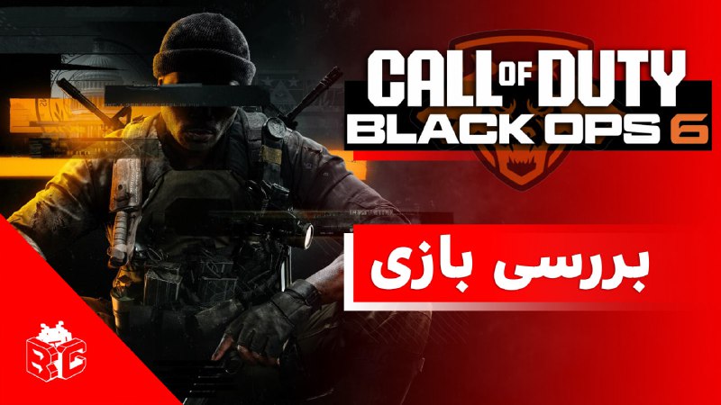 *****?***بررسی ویدیویی بازی Call of Duty …