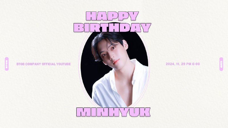 **[***🔴***] HAPPY MINHYUK DAY***🐿******🎉***