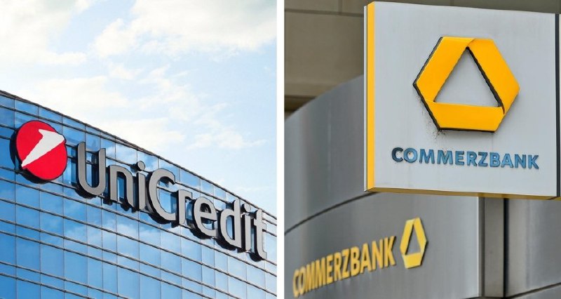 ***🏦*** **Слияние UniCredit и Commerzbank: шаг …