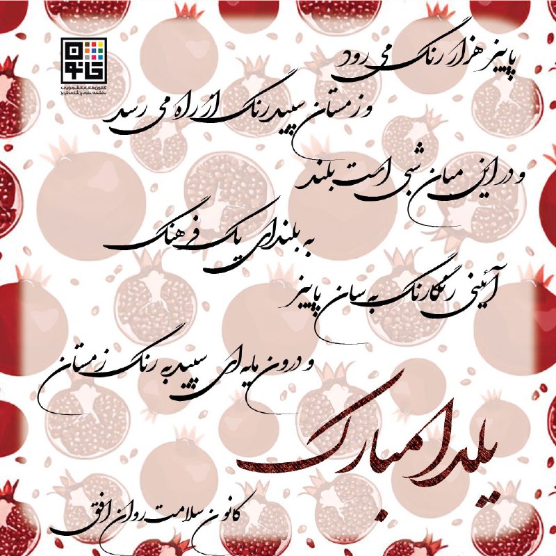 ***🍂***پاییز هزار رنگ می‌رود