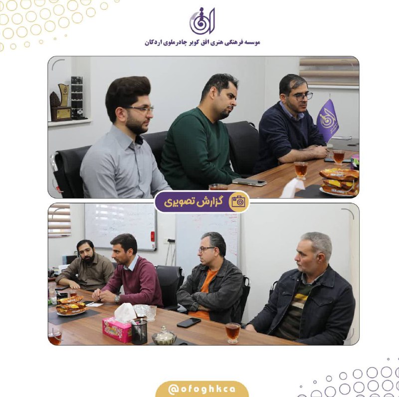 تا انتهای افق