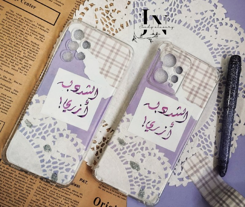 وحيُ قلمٍ🤍✒️