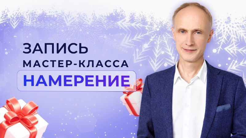 Тонкости новогоднего настроения ***🎄***