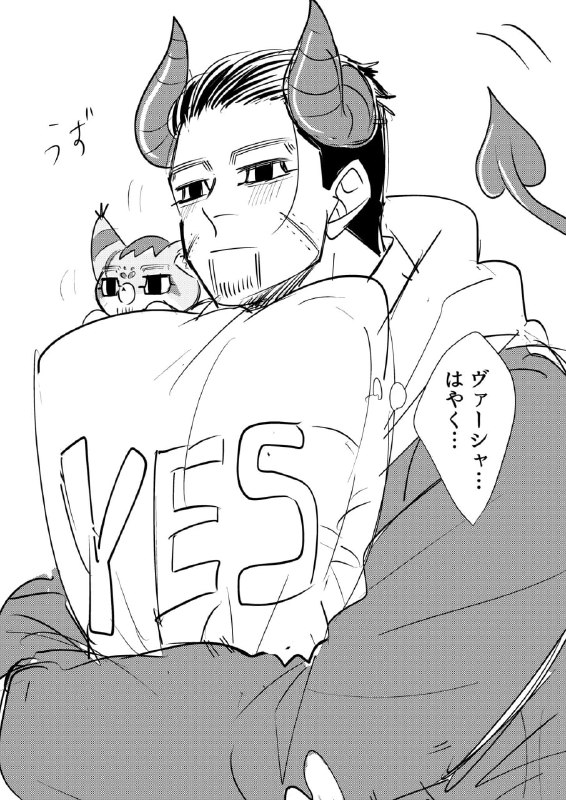 [#GoldenKamuy](?q=%23GoldenKamuy) [#Ogata](?q=%23Ogata)