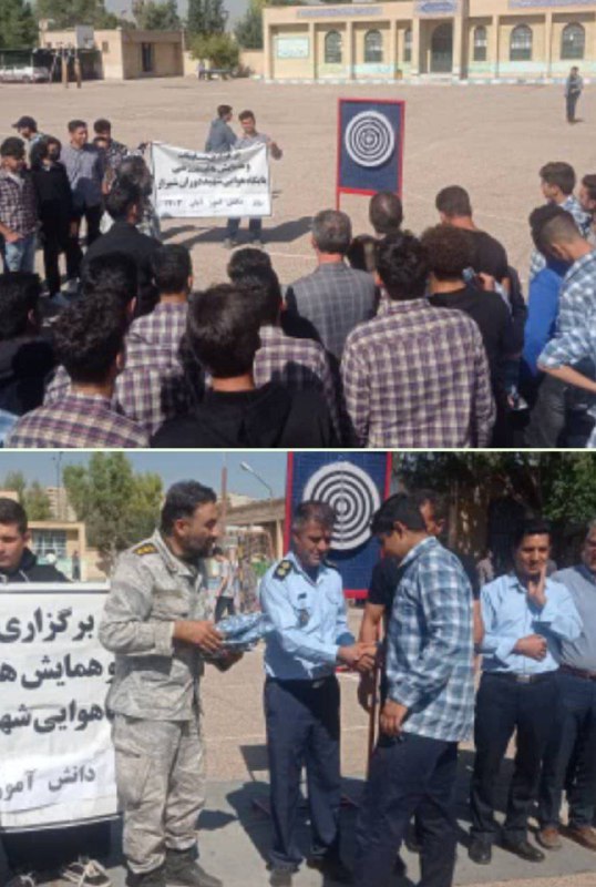 ***?️***یکشنبه ۱۳ آبان ۱۴۰۳