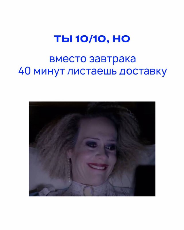 Цацурина