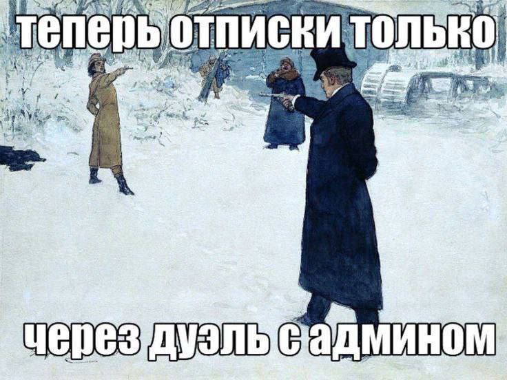 *****🔔*** У тебя новое сообщение!**