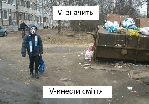 Oheememes 👽🇺🇦#УкрТґ