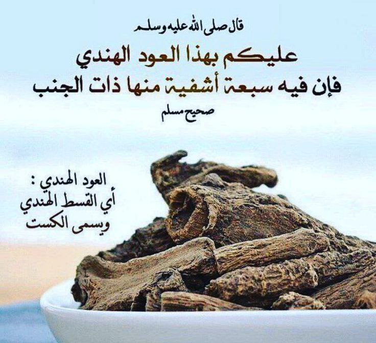 ******🌕***زەیتی قسط هندی کەلەفەرمایشتی ئازیزماندا هاتوە …