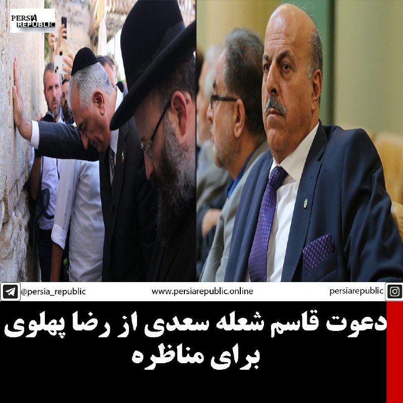 خبر فوری: دعوت رسمی شعله سعدی …