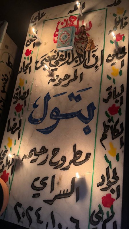 Abdullah Hussein