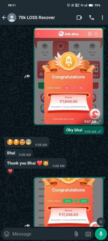 9_CLUB_LOTTERY