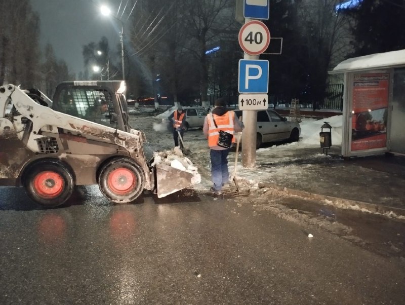 Администрация Октябрьского района Саратова