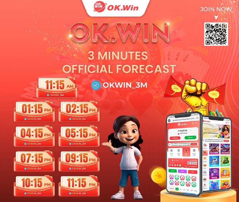 *****🔤**********🔤**********🔤**********➡️*****[**@OKWIN\_3M**](https://t.me/OKWIN_3M)*****👇***** **ＲＥＧＩＳＴＥＲ ＮＯＷ** *****👇*****[**https://www.okwinvip.com//#/register?invitationCode=232616333830**](https://www.okwinvip.com//#/register?invitationCode=232616333830)*****❤️‍🔥**********❤️‍🔥**********❤️‍🔥**********❤️‍🔥**********❤️‍🔥**********❤️‍🔥**********❤️‍🔥**********❤️‍🔥**********❤️‍🔥**********❤️‍🔥***** **✦•··················◦ ❖◦··················•✦**