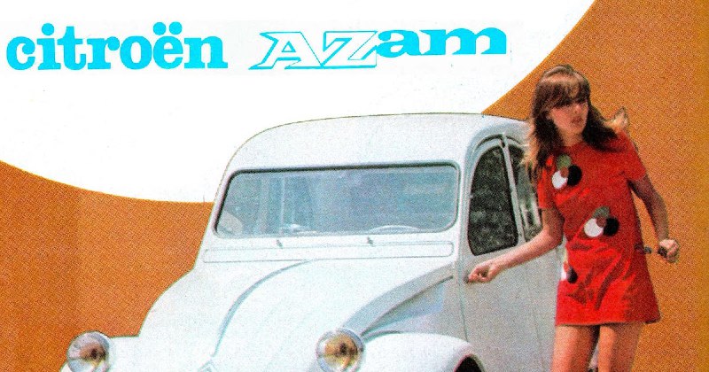 1969 Citroën 2CV AZAM Ads