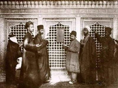 حَرَم الإِمام علي بن أبي طالب …