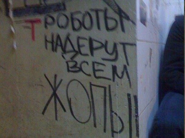 Попробовал китайский Deep Seek, они реально …