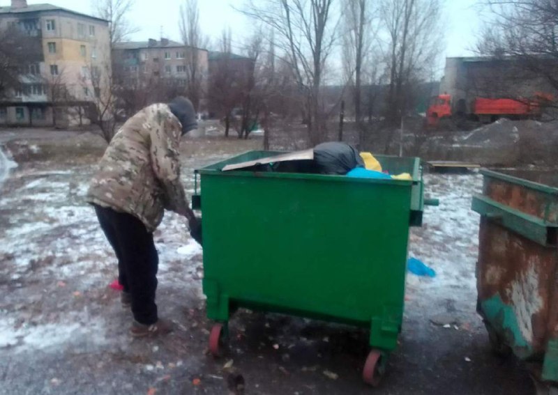 Моспинское территориальное управление