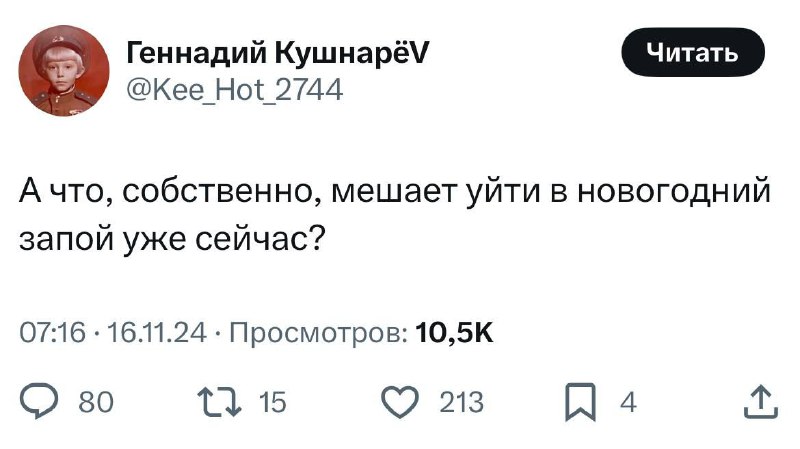 Коллеги, начинаем.