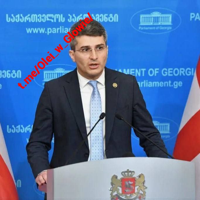 ***🇺🇸******🇬🇪*** Gruzińska partia rządząca nazwała "bezprecedensową …