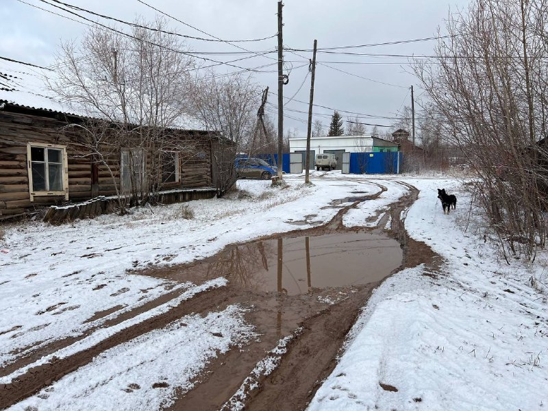 Администрация МО "Город Олёкминск"