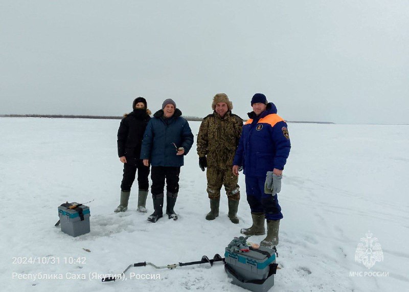 Администрация ГП "Город Олёкминск"