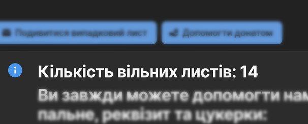 Ми вже нічому не дивуємось, просто …