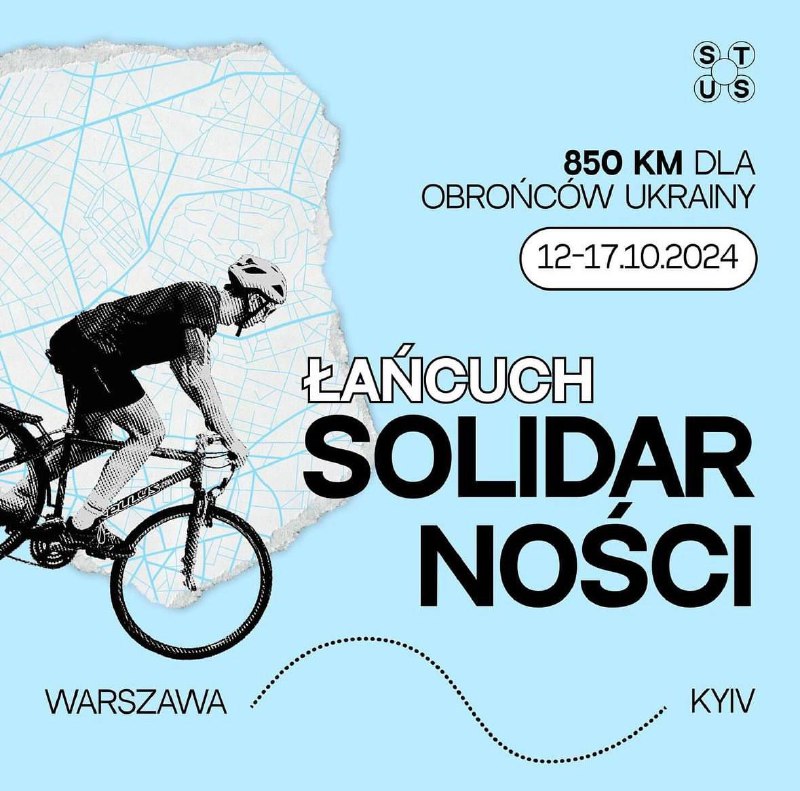 **ГО «Спільнота Оленівки» підтримує велопоїздку Кацпера …