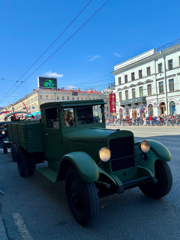 Питер - по любви!❤️