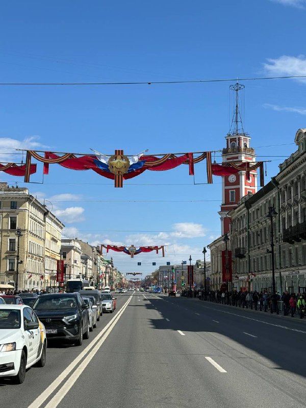 Питер - по любви!❤️