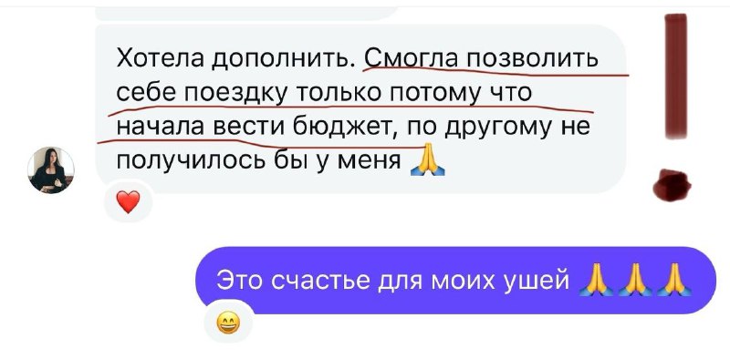 Академия Финансовой Грамотности Ольги Прокопенко