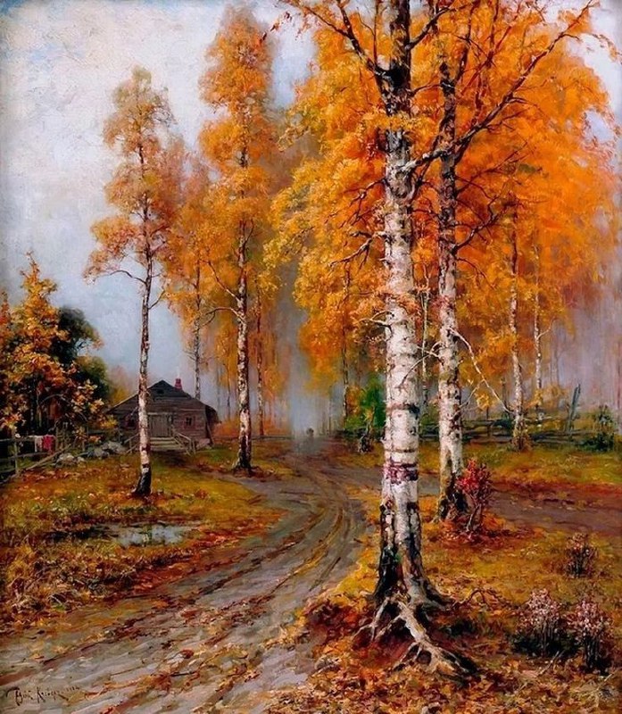 Ю. Клевер "Золотая осень" 1912