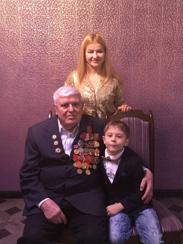 ВашКосец