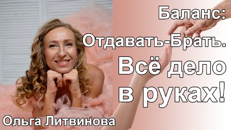 ***✅***Пон. 07.10.24. 22:00