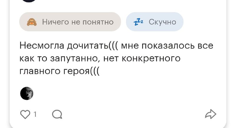 Каждый раз удивляюсь, что даже на …