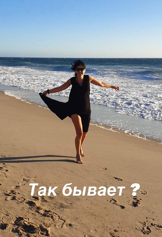 Olga Zingman 💞