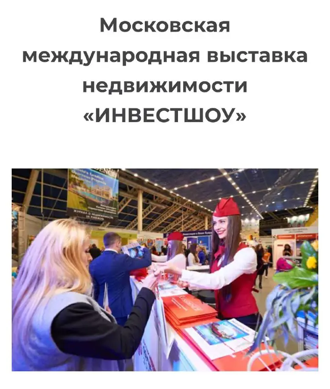 *****❗️*******Друзья, всех приветствуем и приглашаем в …