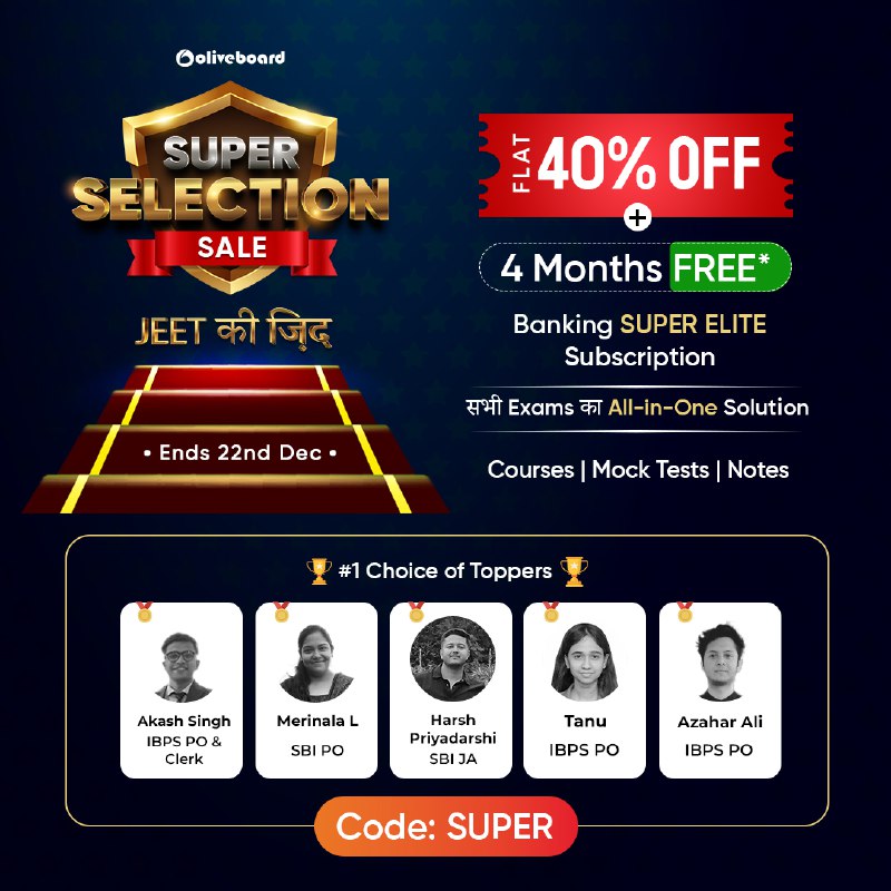 *****⚡️*** Super Selection Sale is Here!**