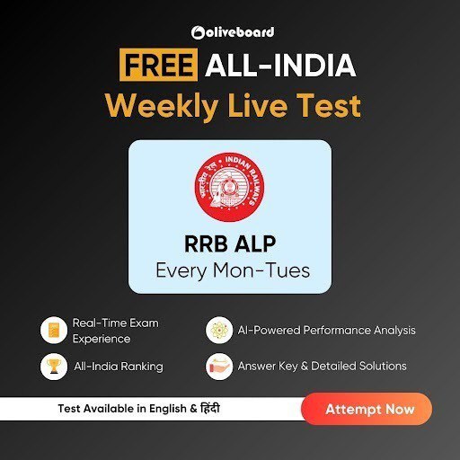 *****🚊*** Boost Your RRB ALP Exam …