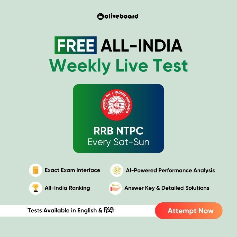 *****⏳***Last Day RRB NTPC Weekly LIVE …