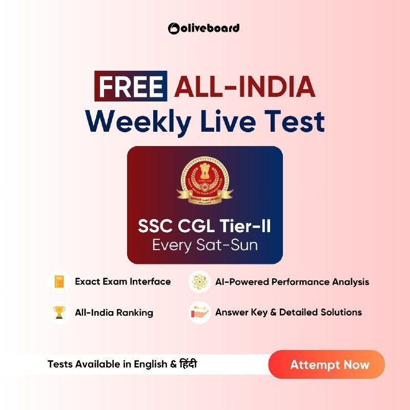 *****⏰***SSC CGL Tier 2 All-India Weekly …