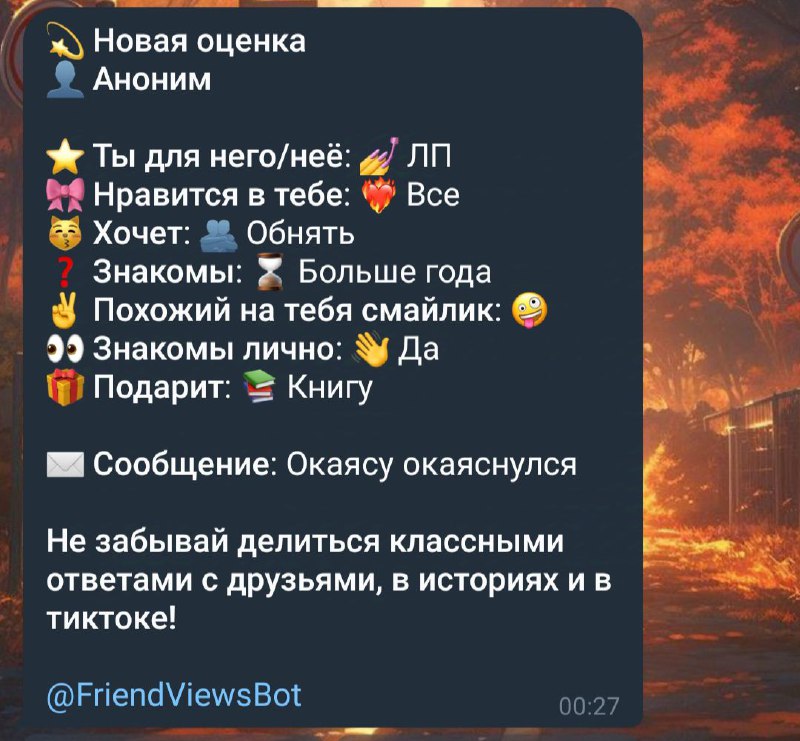 Милый дом - Oliver 🐸🐸🐸