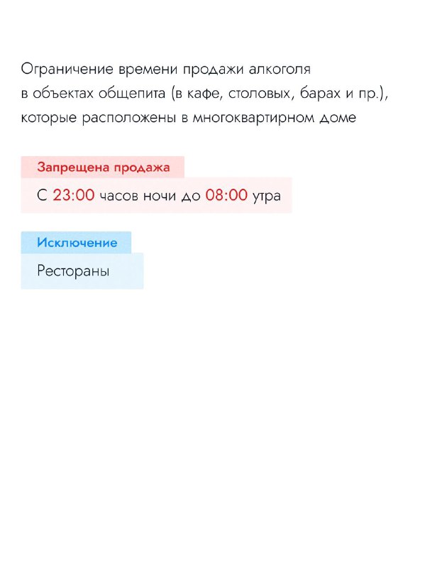 О.В. Лизогуб, директор МАОУ «Гимназия N9»